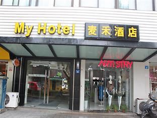 My Shiquan Branch Suzhou (Jiangsu) Exterior foto